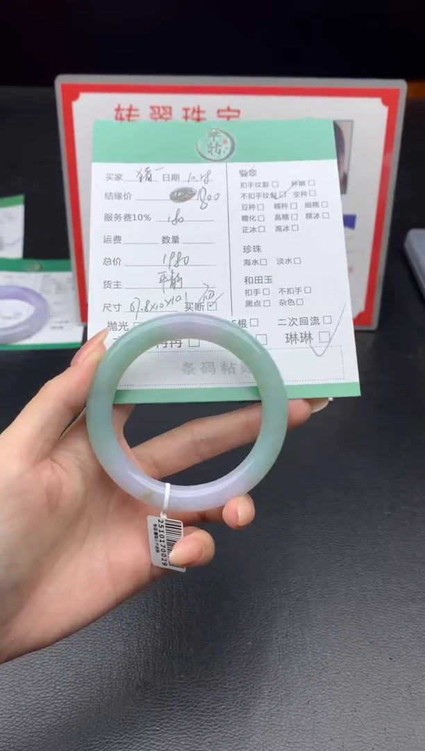 未镶嵌手镯翡翠猪****o手镯