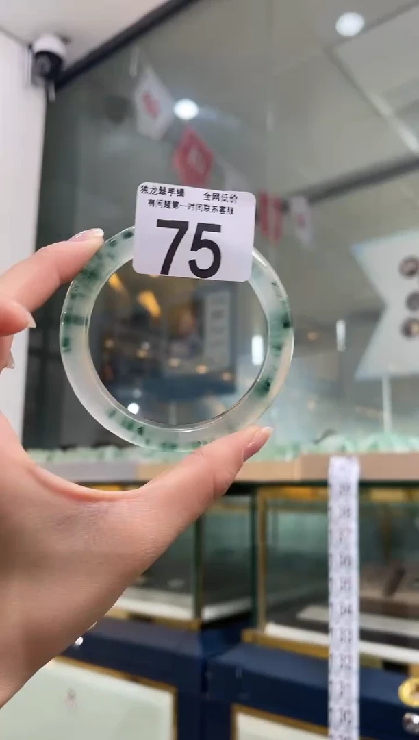 石英质玉手镯未镶嵌75 60-61圈口可戴
