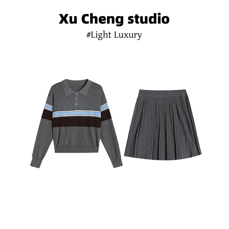 Xu Cheng条纹翻领长袖针织衫女韩系ins穿搭a字百褶半身裙