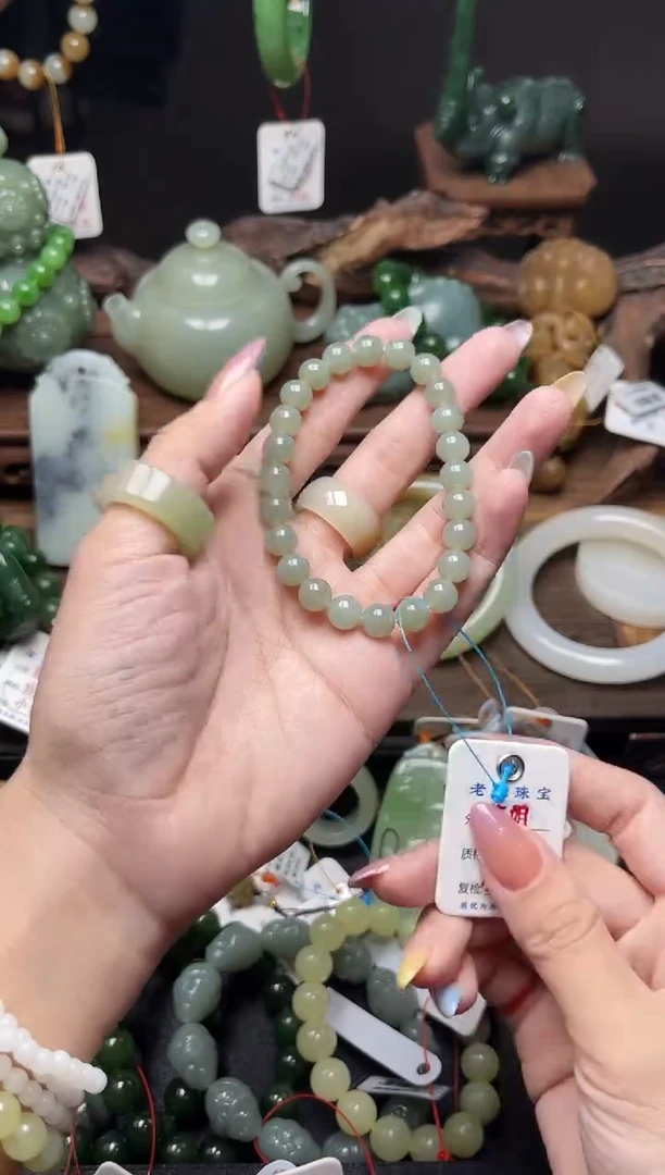手串未镶嵌和田玉卡8吐拉牧场 圆珠9009411有瑕疵