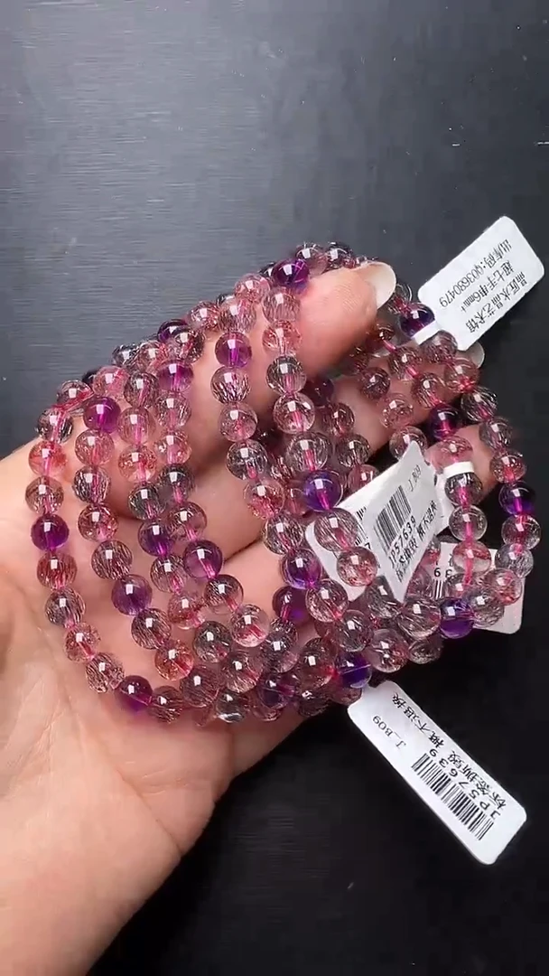 未镶嵌手串水晶超七手串6mm+  多样性发一 JP57639