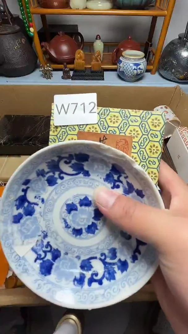 茶宠瓷器瓷器瓷器瓷器瓷器微瑕