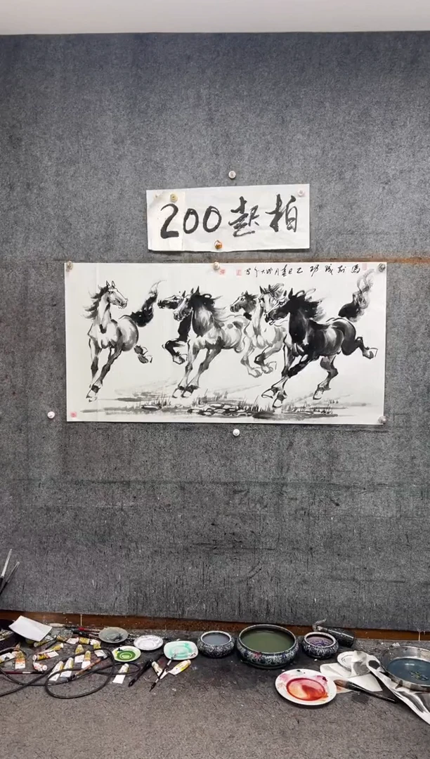【闪购商品】国画马到成功 六骏 带收藏证书