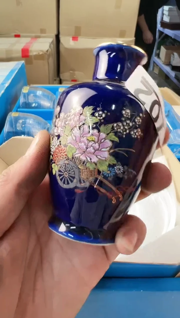 【闪购商品】瓷片702打包不容易,谨慎参拍~~~!