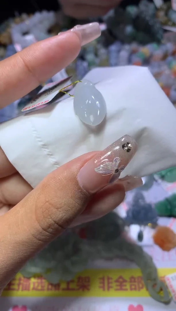 【闪购商品】翡翠挂件未镶嵌MJX032751