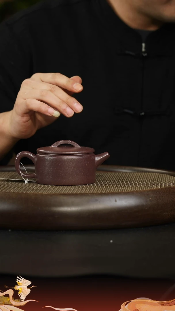 茶壶紫砂 深井紫泥 汉瓦