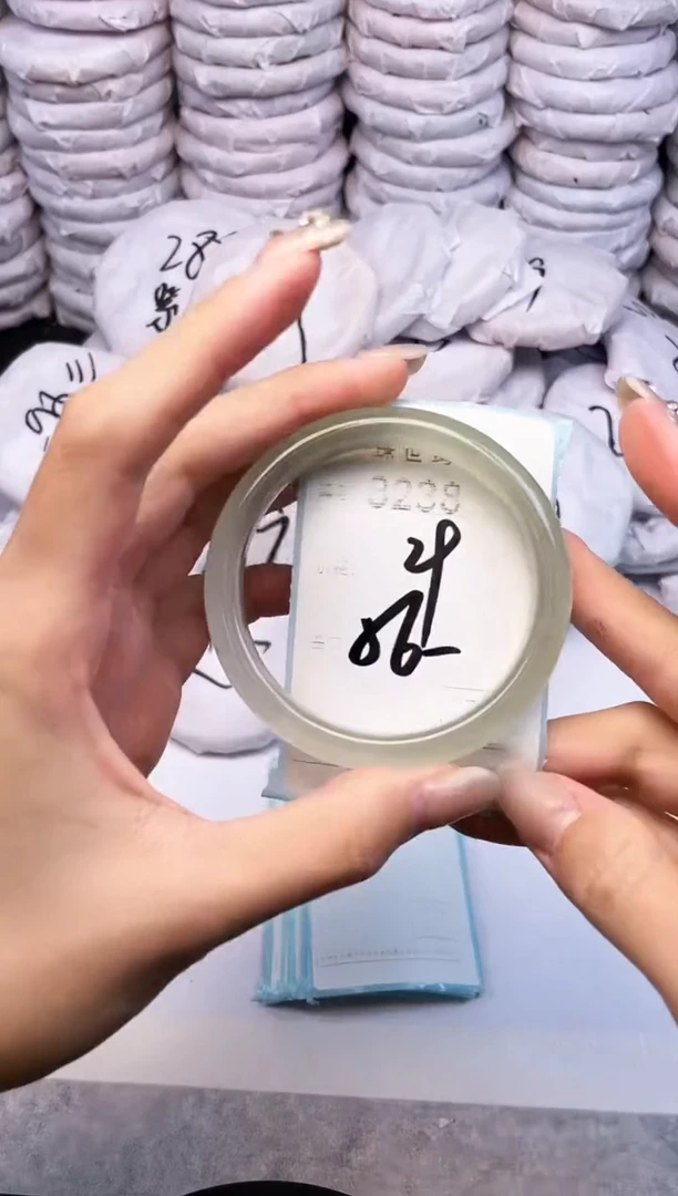 手镯玛瑙/玉髓未镶嵌3238