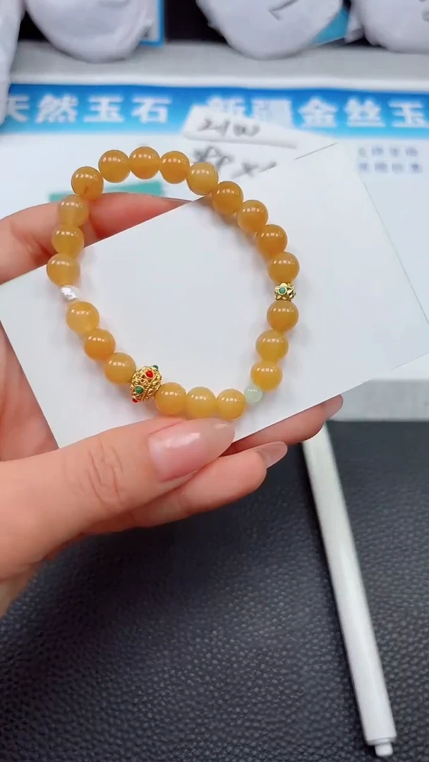 【闪购商品】和田玉手镯未镶嵌黄8