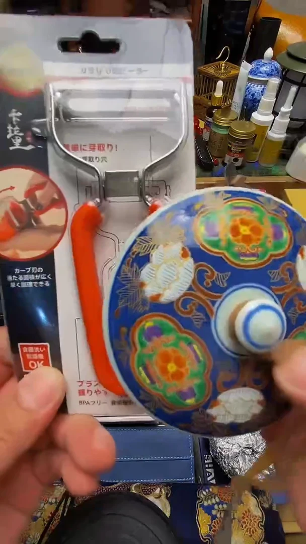 瓷器茶具品  工艺美术