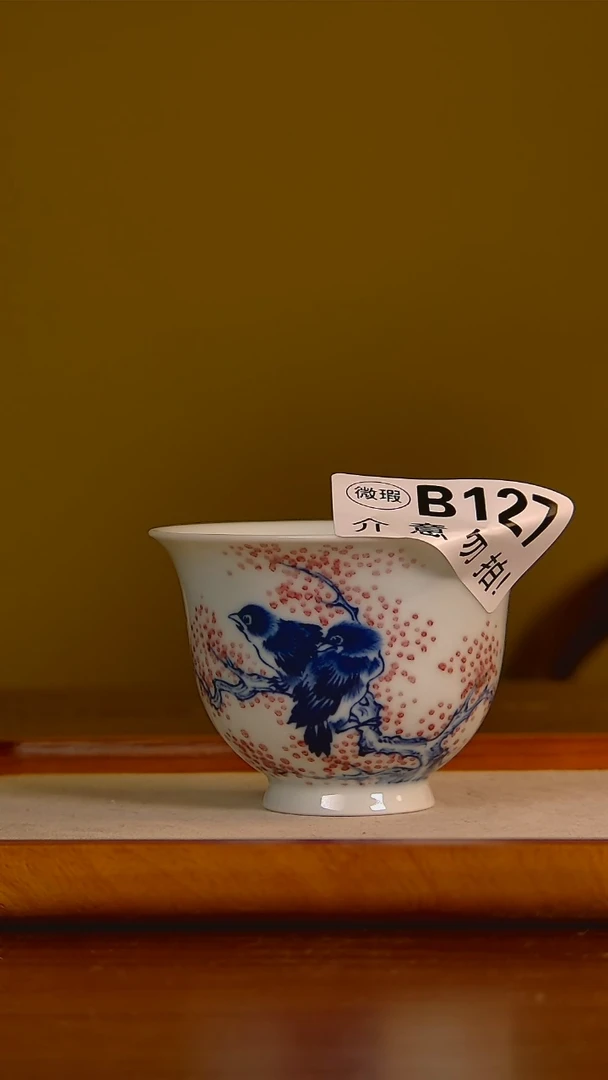 【闪购商品】杯手工手绘杯杯很美丽