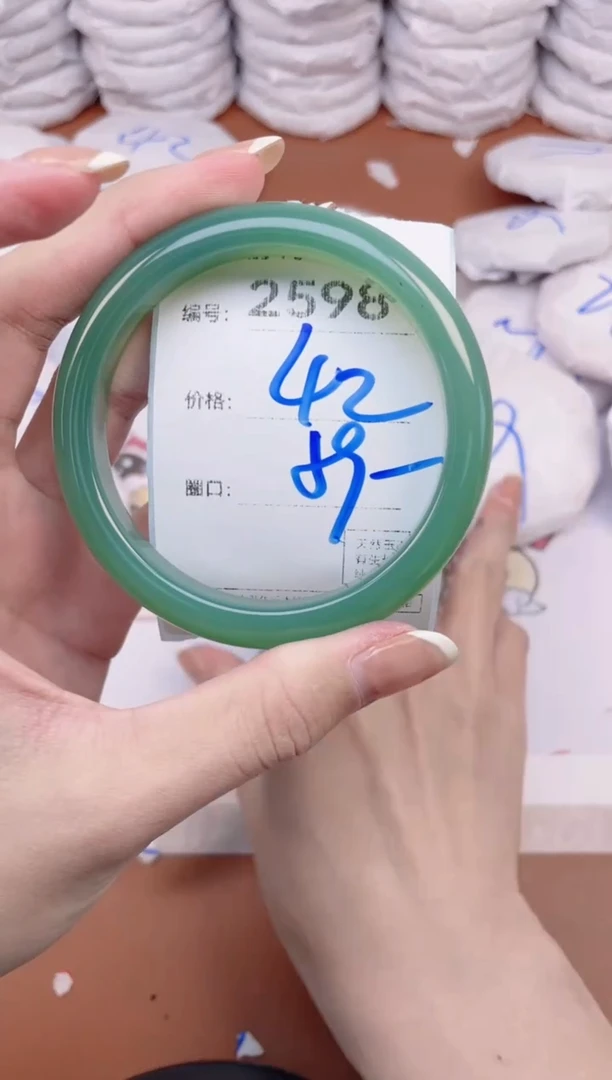 【闪购商品】玛瑙/玉髓手镯未镶嵌2598