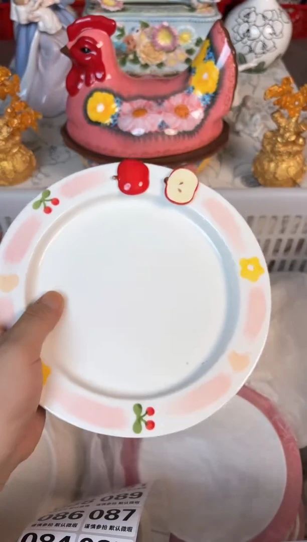 瓷片081默认微瑕15包邮库存1件