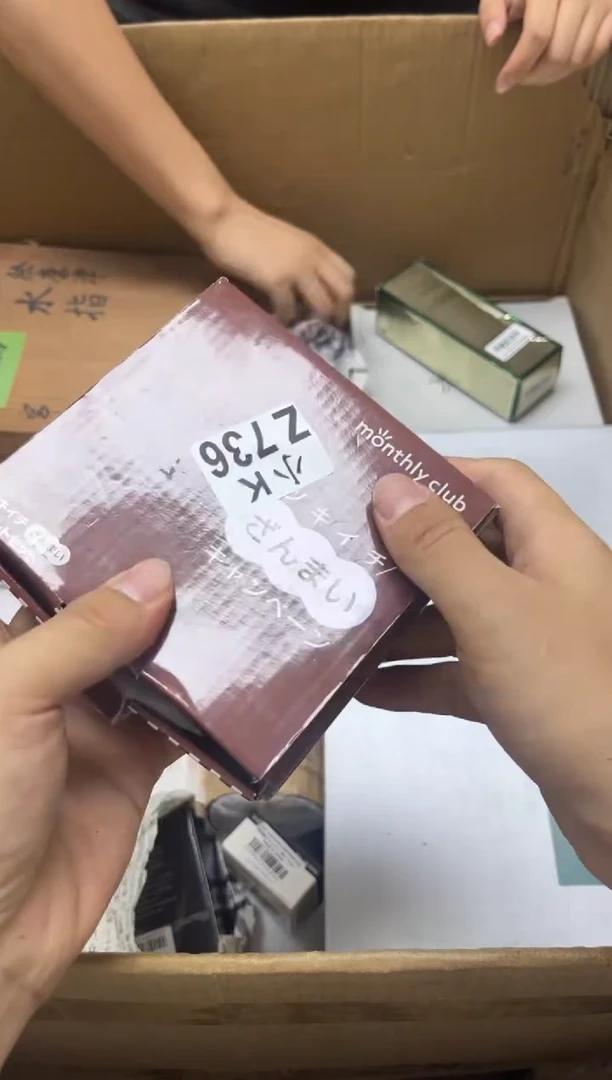 瓷片爱***里736爱意藏风里