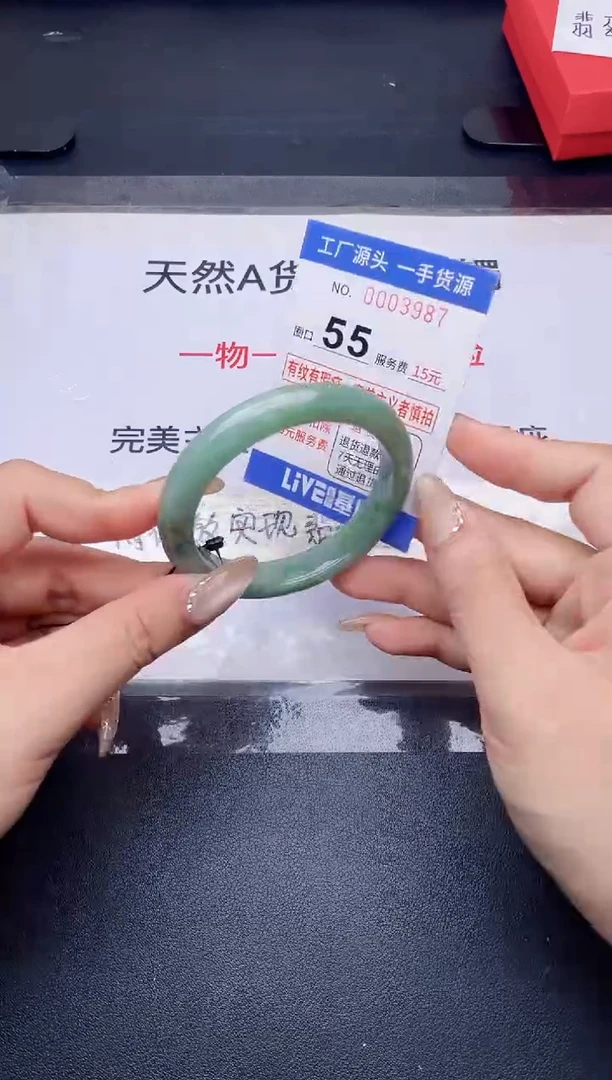 未镶嵌手镯翡翠翡翠手镯未镶嵌