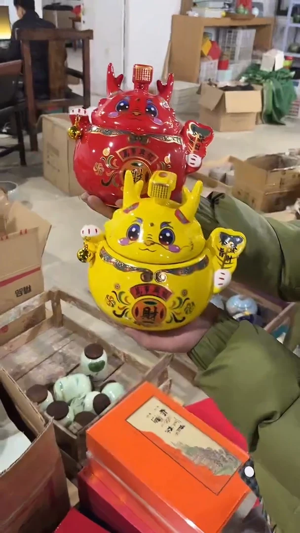 【闪购商品】摆件陶瓷茶叶罐罐密封罐