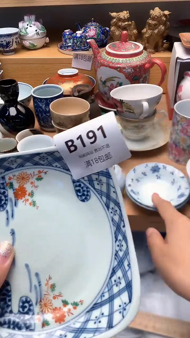 紫砂茶案今*ˆ中古 闪购类型 定向 今安ˆ