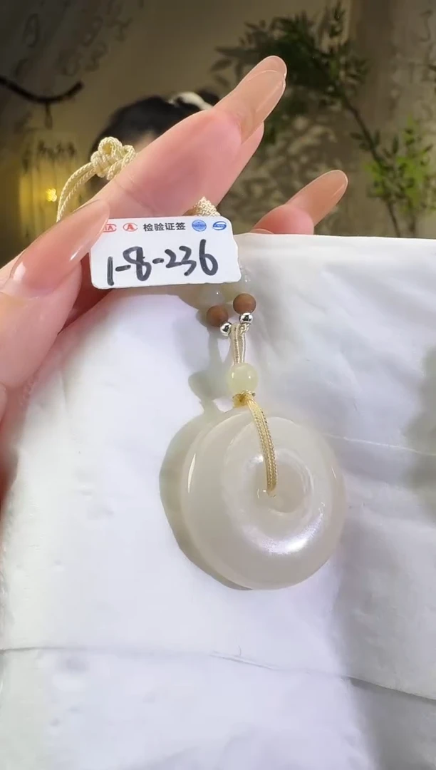 【闪购商品】和田玉颈饰未镶嵌1-8-236处理品
