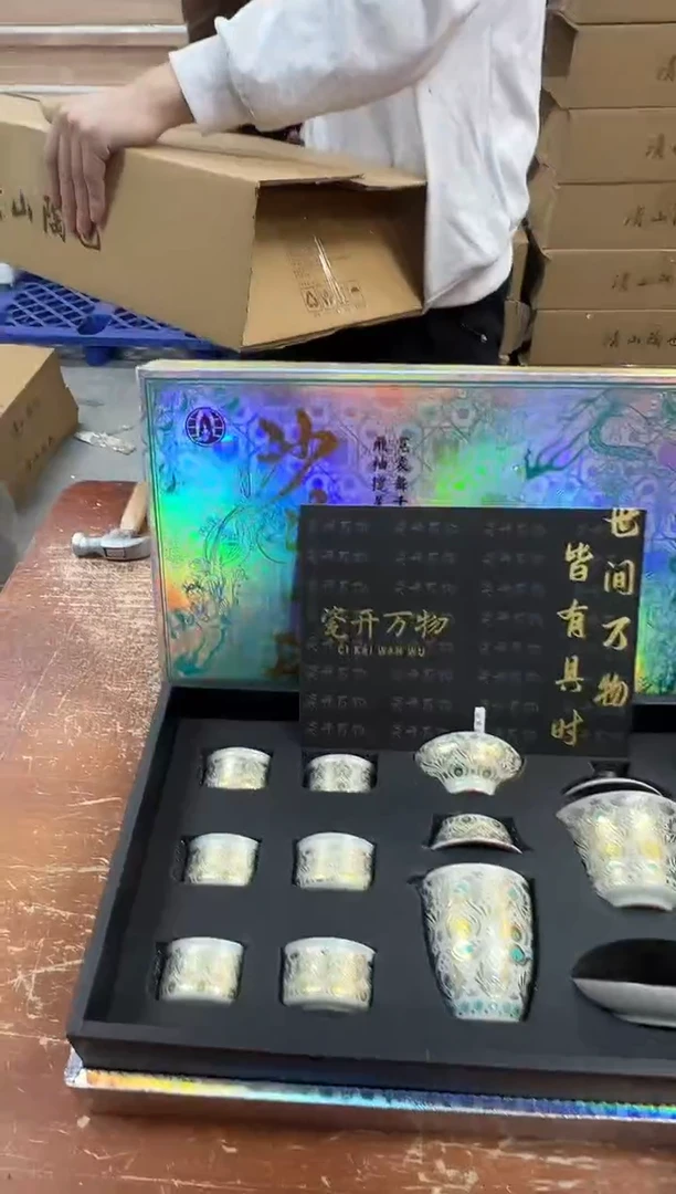 闪购商品@@@@@@@@