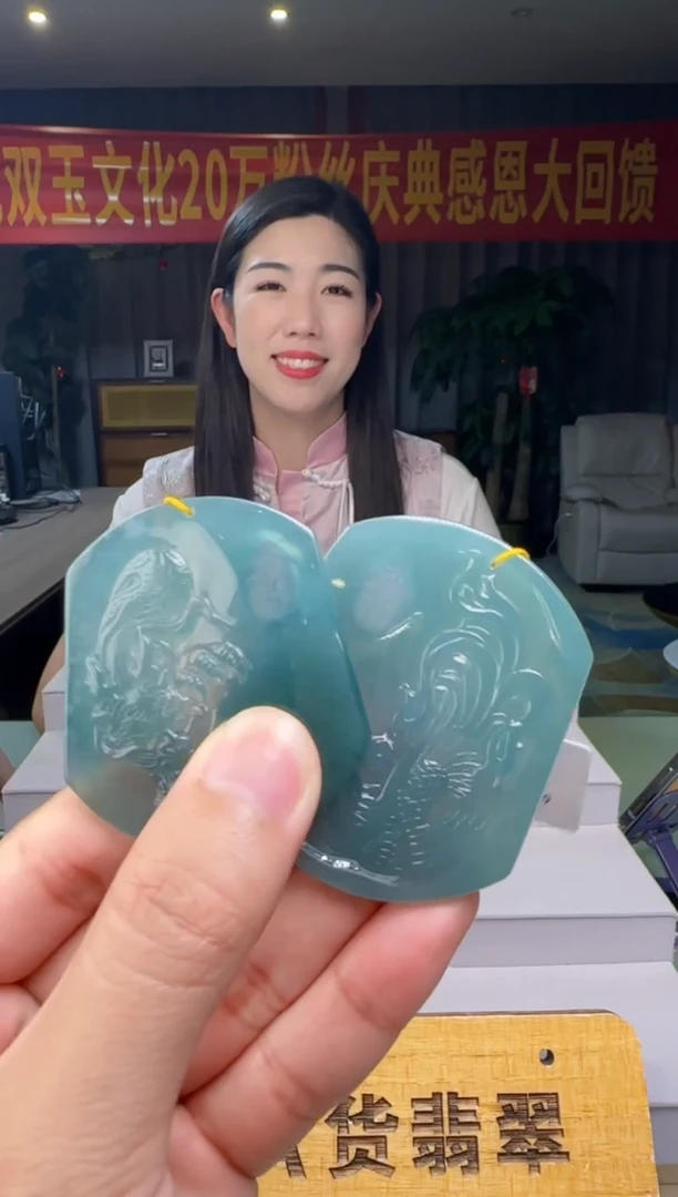翡翠未镶嵌颈饰多样性发XM@@960Q3J05129