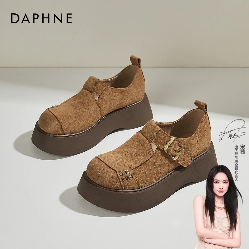 达芙妮乐福鞋女2025春季新款复古时尚厚底英伦风百搭户外休闲单鞋