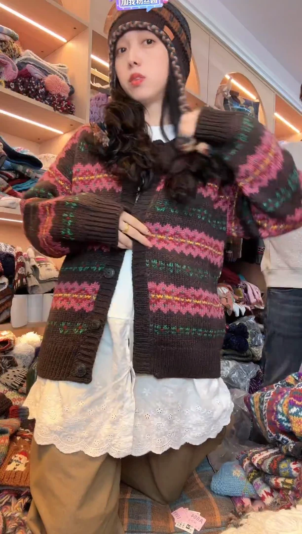 羊毛f*m美丽如美拉德开衫