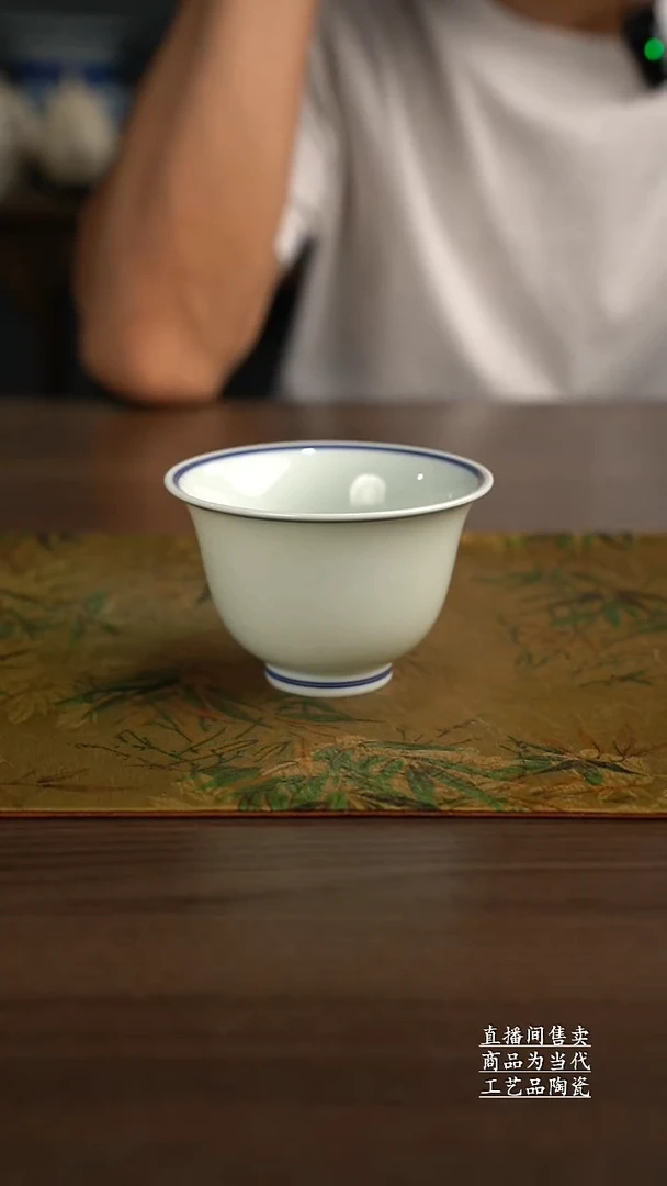 瓷片瑞*景德镇手工陶瓷茶具