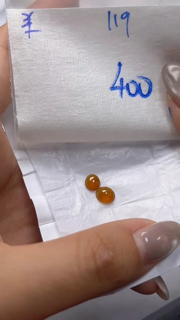 翡翠裸石未镶嵌天然缅甸A货翡翠119