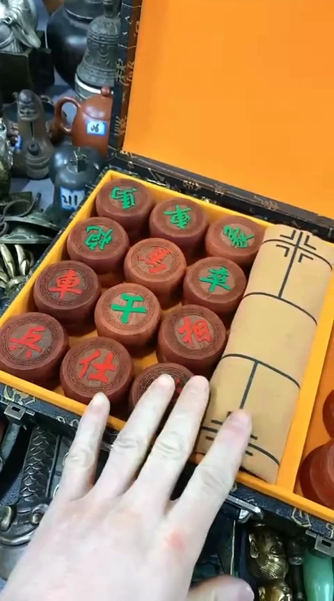 【闪购商品】一物一拍编号木象棋一盒