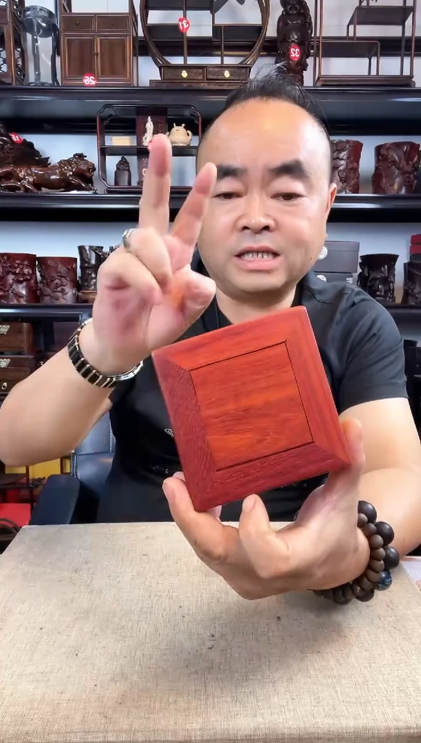 木3102老李红木工艺品