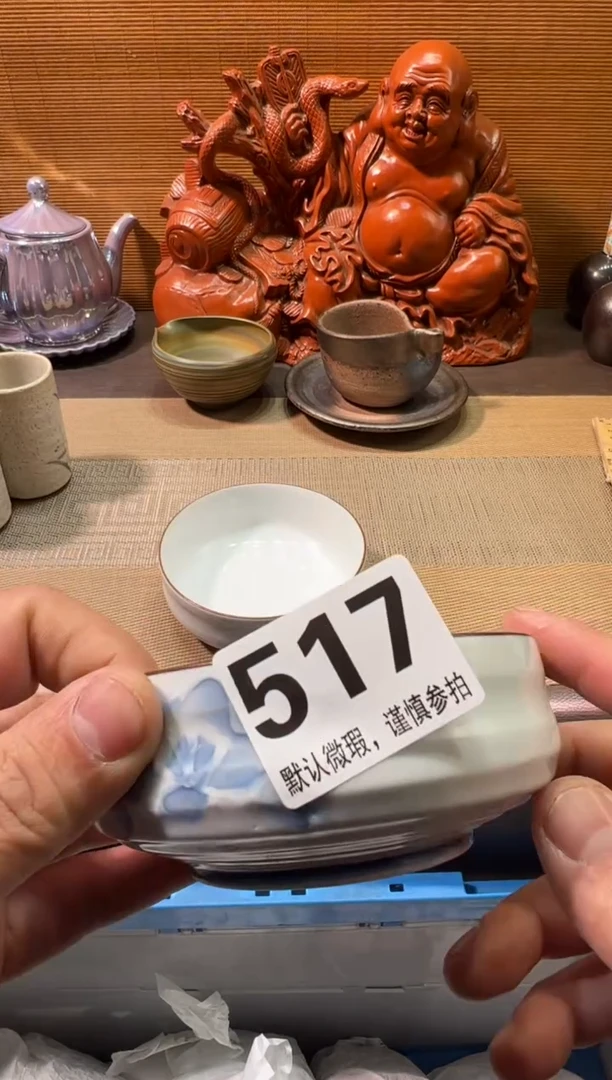 【闪购商品】陶瓷陶瓷陶瓷陶瓷陶瓷陶瓷