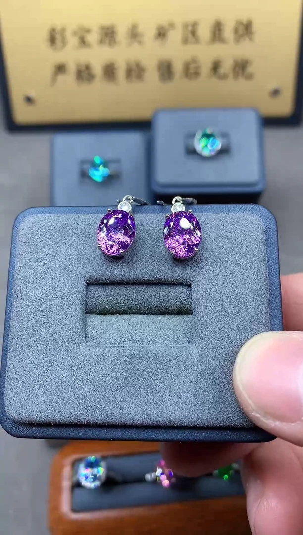 银S925镶嵌耳饰紫色碧玺2222