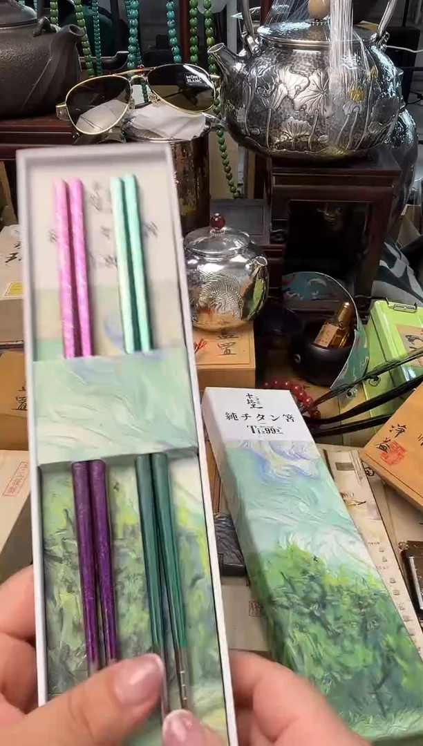 瓷片KZ 炎美百货质量保证