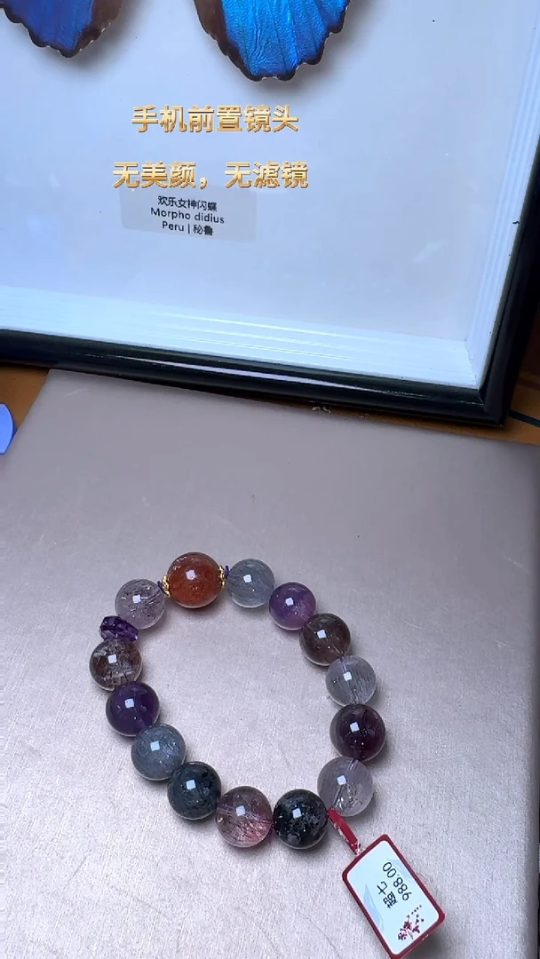 手串未镶嵌水晶DIY多样式随机发一