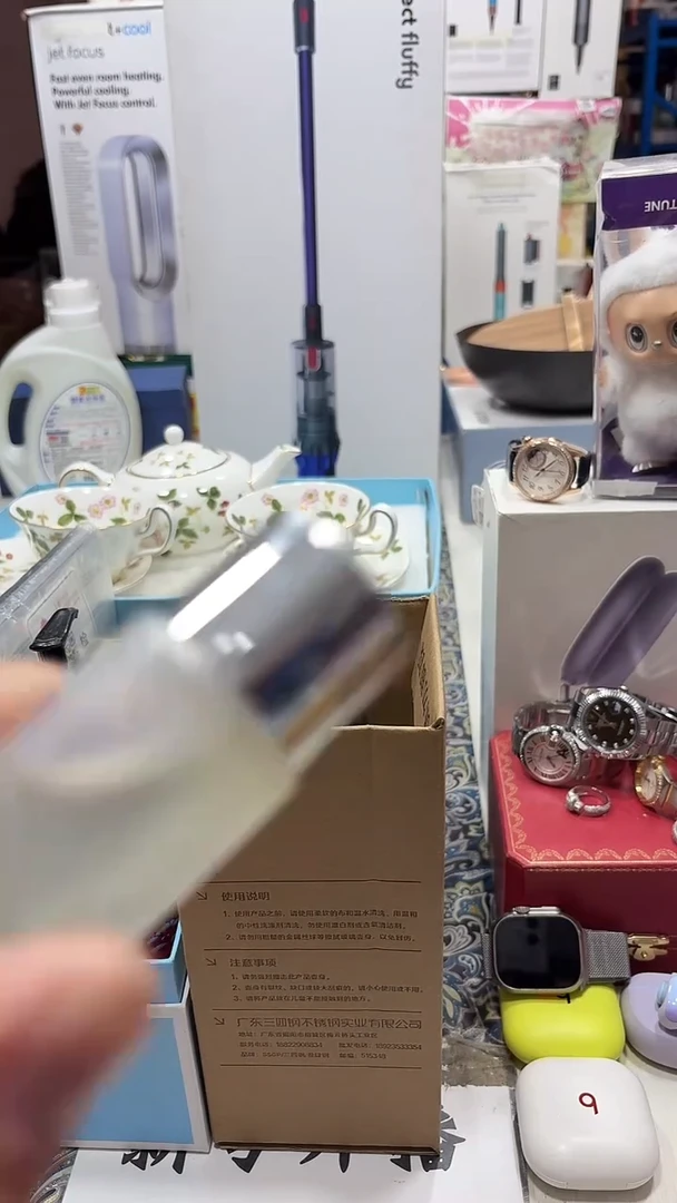 瓷片名品折扣名品折扣名品折扣@@1