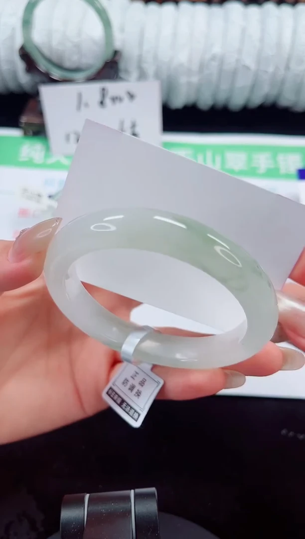 未镶嵌手镯石英质玉273-59/60