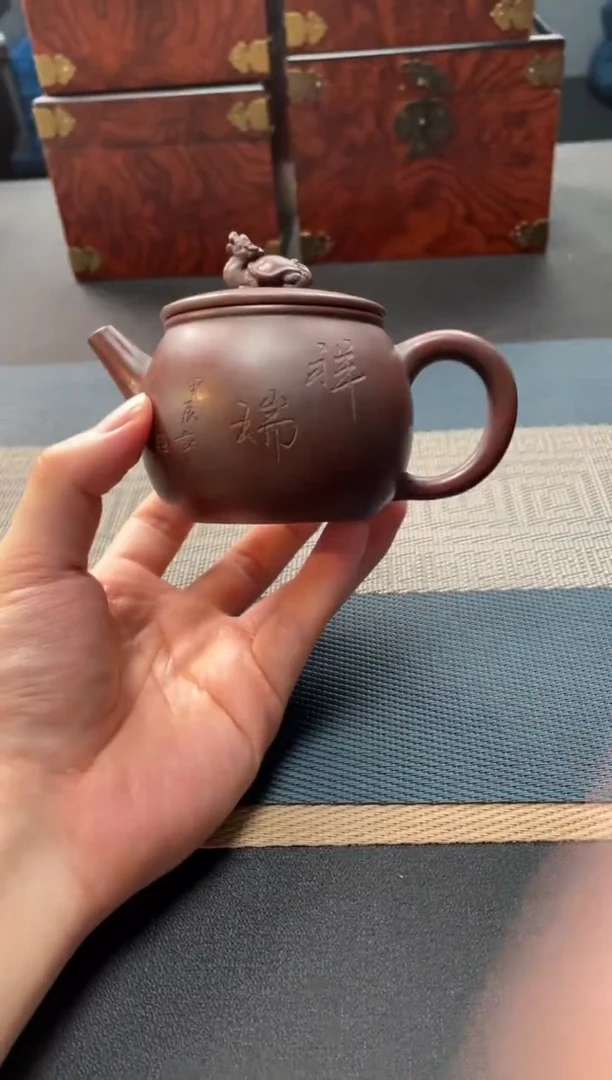 茶壶紫砂181 宜兴原矿紫砂