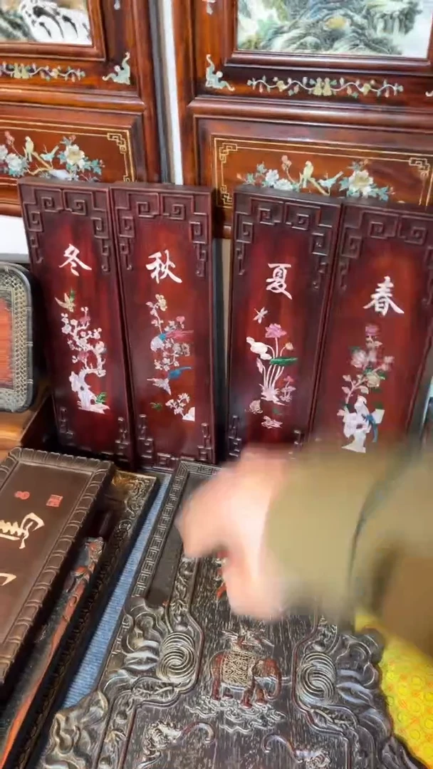 非洲紫檀（红花梨）50x58cm 四条屏春夏秋冬