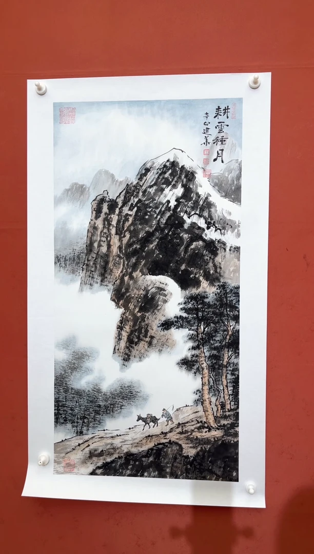 国画王建华老师现场创作 66