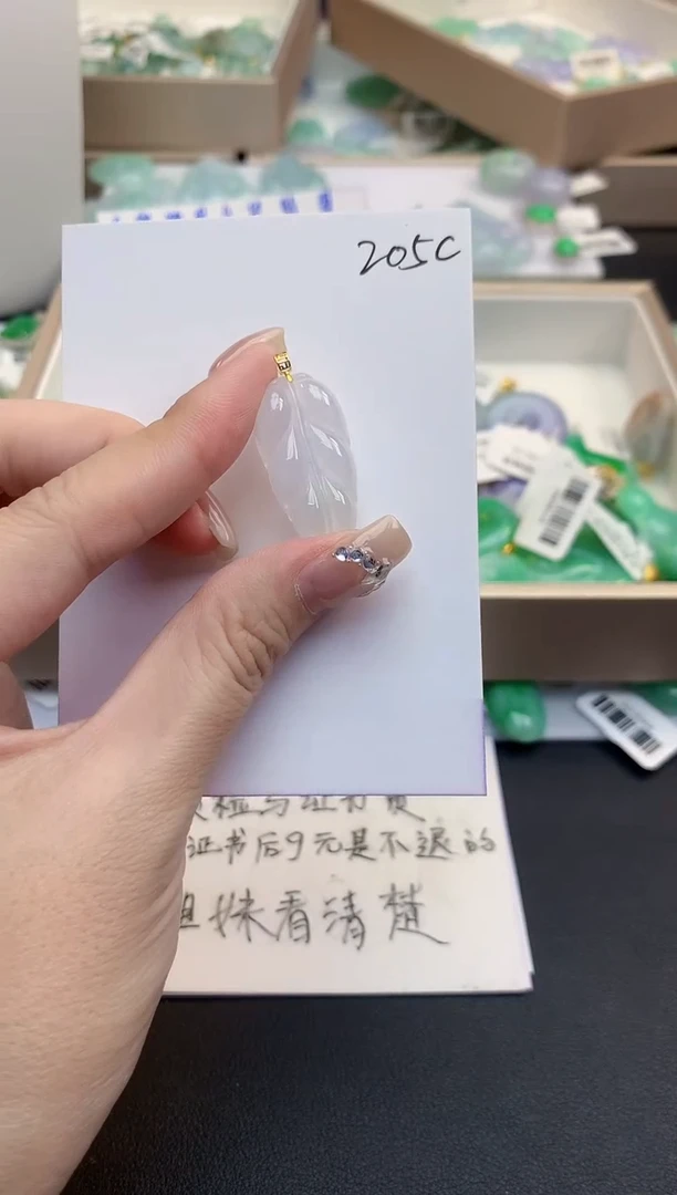 颈饰18K金镶嵌翡翠111111