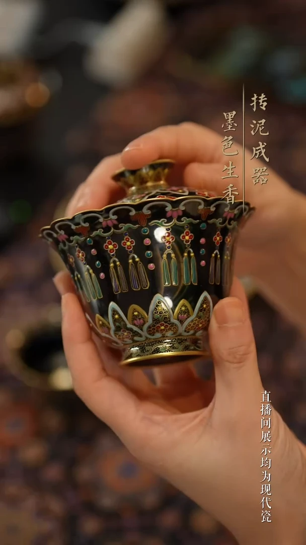 瓷片          灵玺贡坊
