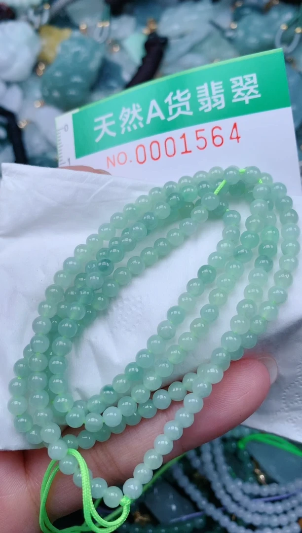 颈饰未镶嵌翡翠.0001564