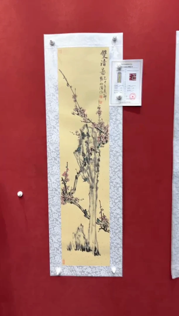 国画张印伟老师现场创作 26