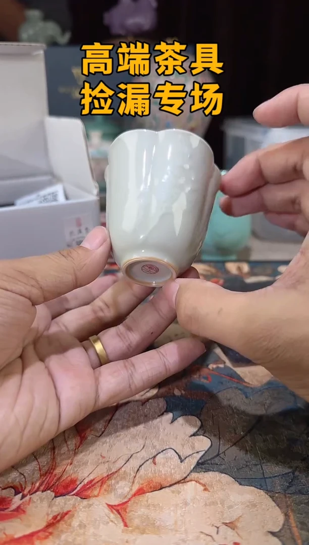 瓷茶屿山岚专用链接@@@@@