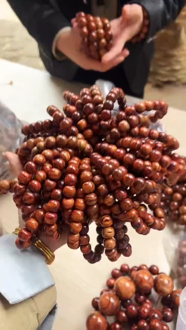 【闪购商品】黄花梨/降香黄檀手串/手链Z20海南黄花梨12桶发一