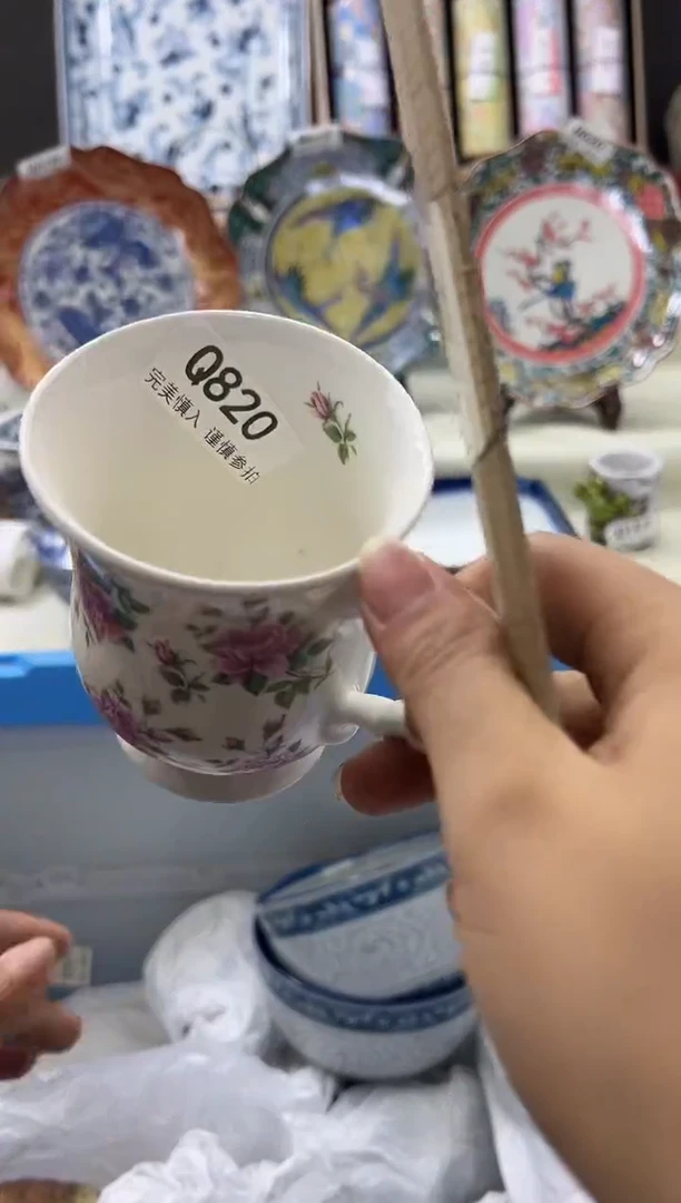 瓷片820q