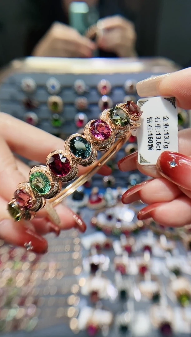 【闪购商品】碧玺手镯18K金镶嵌13.6..