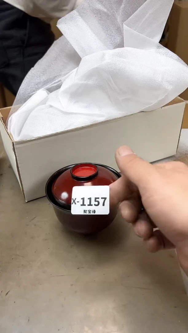 瓷片1157聚宝缘海陶精选