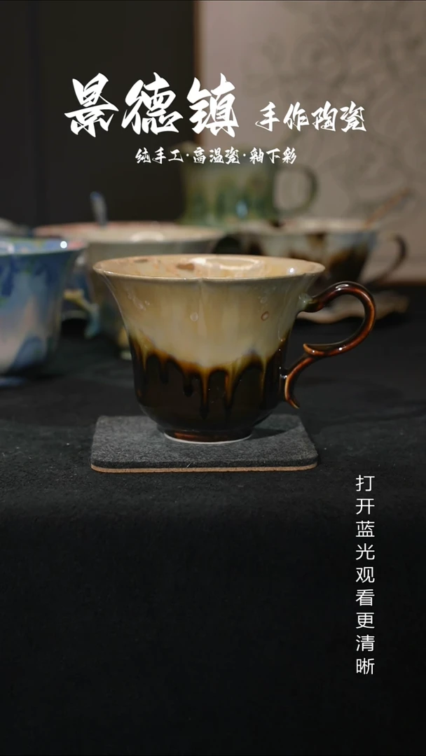 原创景德镇手工高温陶瓷784