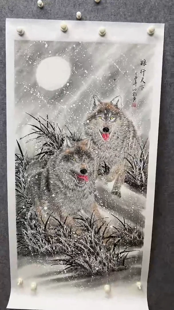 【闪购商品】国画吴川豹-狼行天下-宣纸-国画