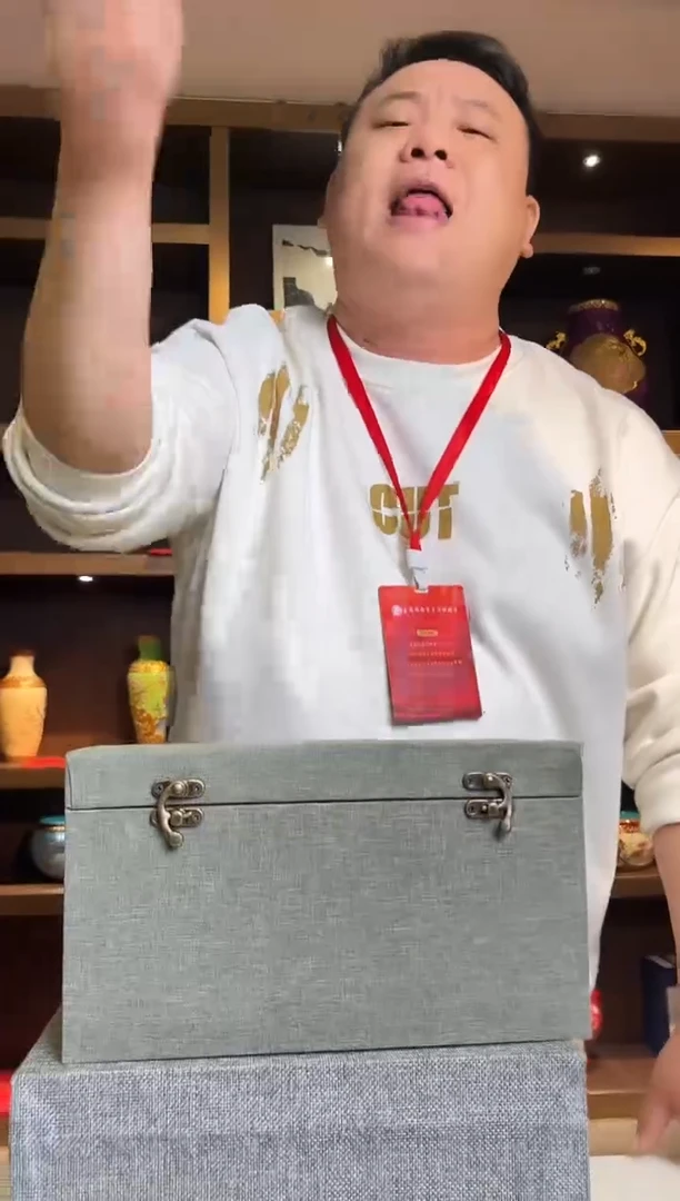 【闪购商品】摆件景德镇陶瓷青花盲盒